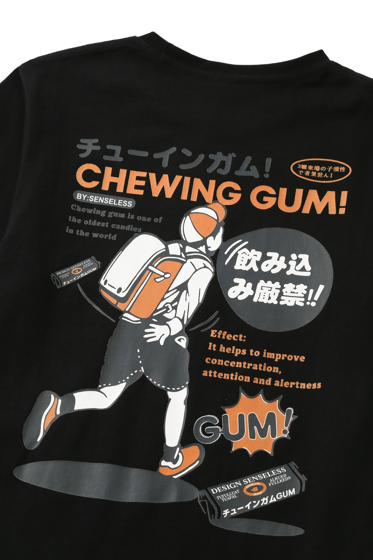 YeT005 Chewing Gum Tee