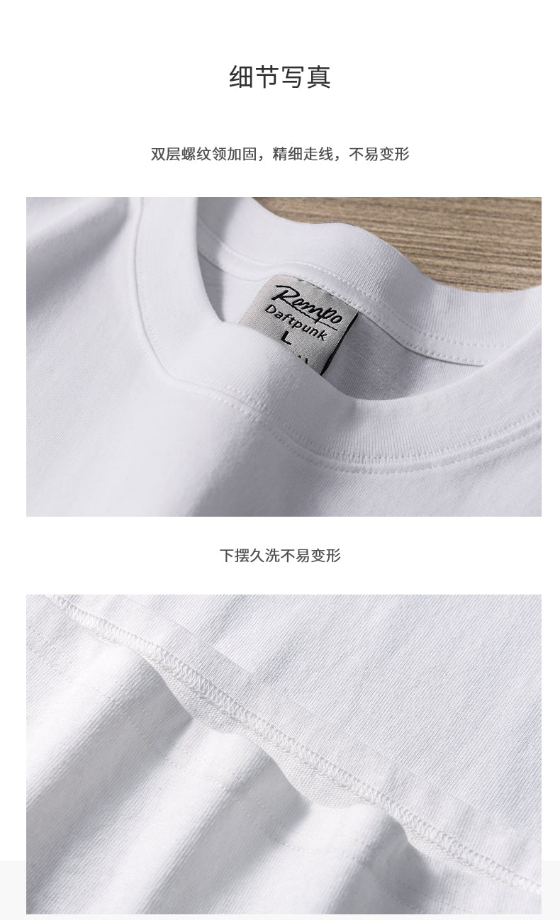 Heavy Weight Short Sleeve T-Shirt-Various Styles