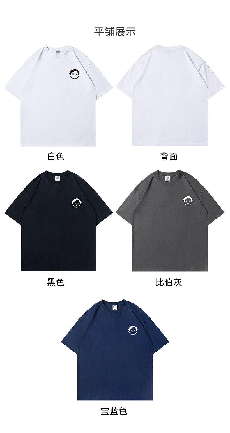 Heavy Weight Short Sleeve T-Shirt-Various Styles