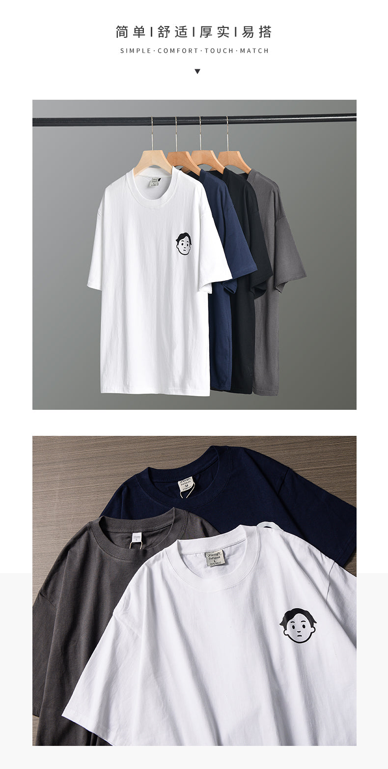 Heavy Weight Short Sleeve T-Shirt-Various Styles