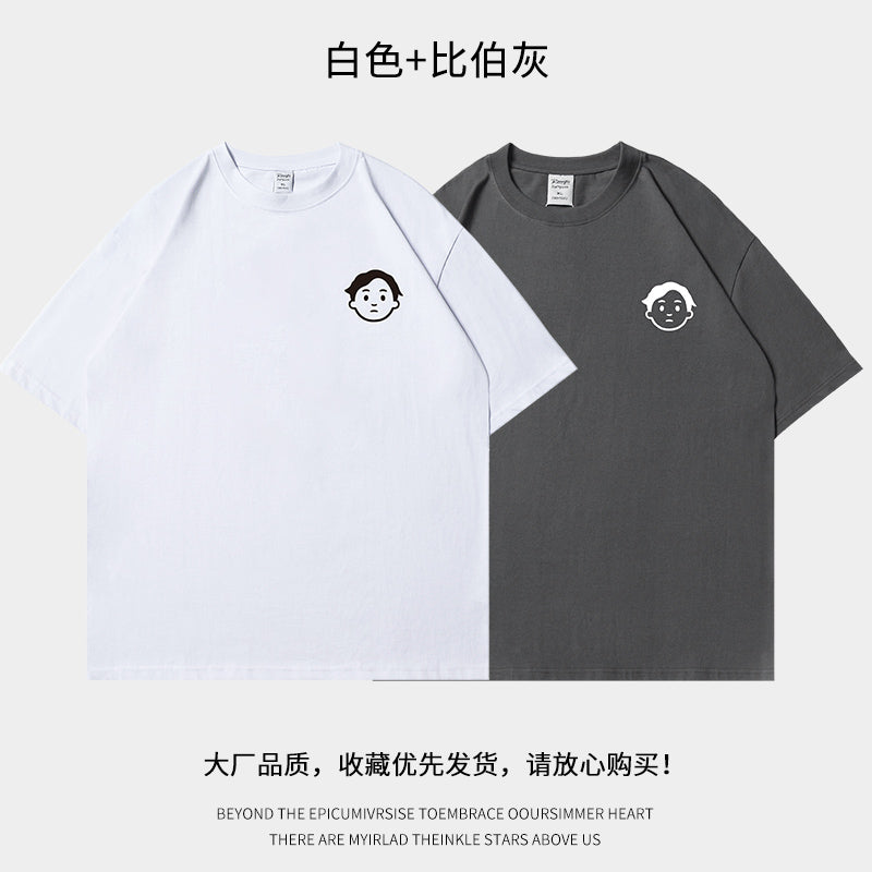 Heavy Weight Short Sleeve T-Shirt-Various Styles