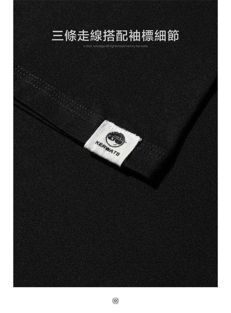 Kerwats Large Size Letters Retro Drop Shoulder Short Sleeve T-Shirt