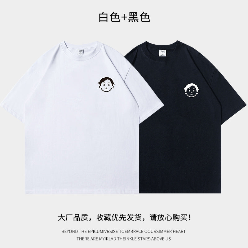 Heavy Weight Short Sleeve T-Shirt-Various Styles