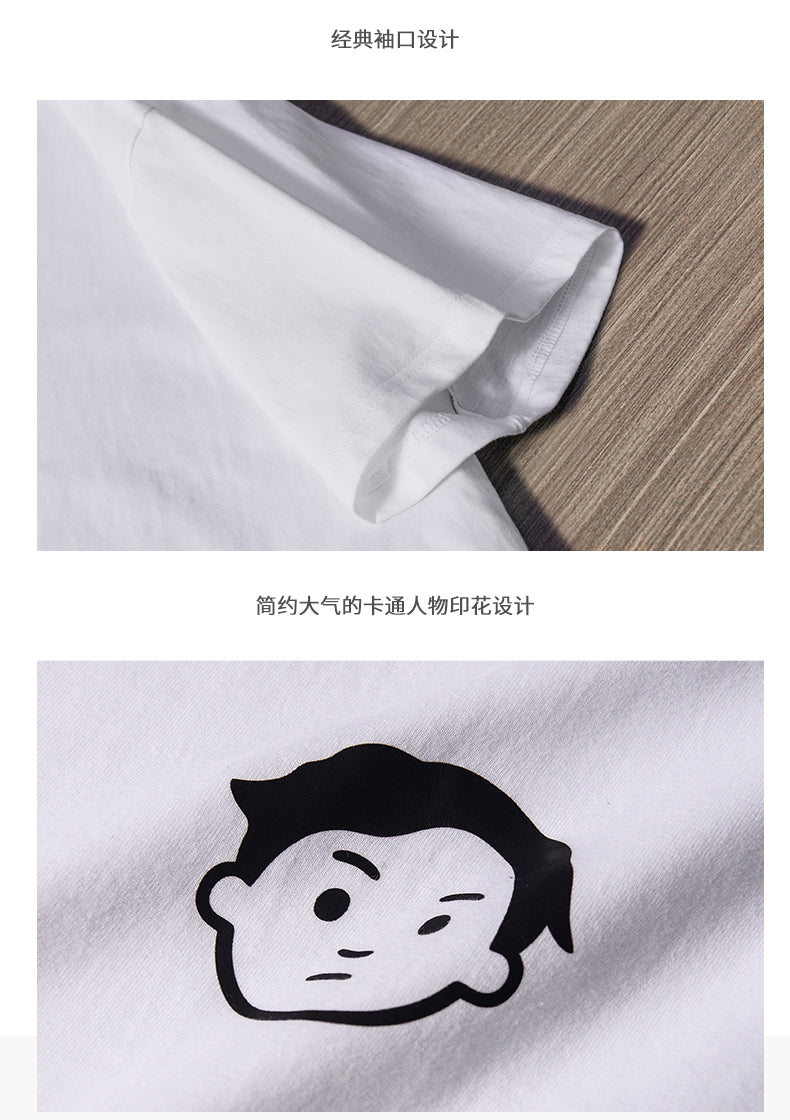 Heavy Weight Short Sleeve T-Shirt-Various Styles