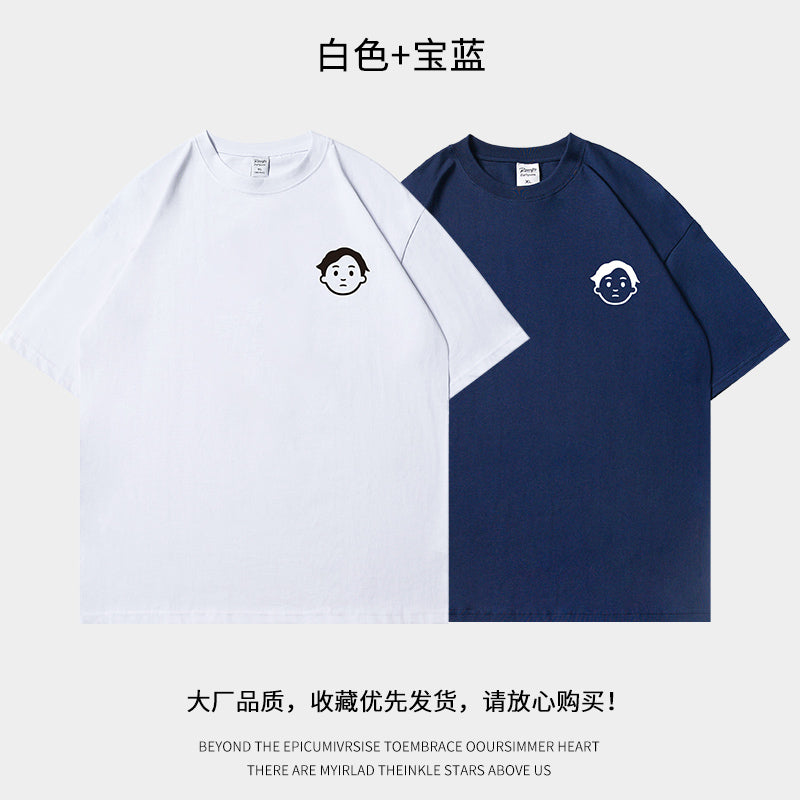 Heavy Weight Short Sleeve T-Shirt-Various Styles