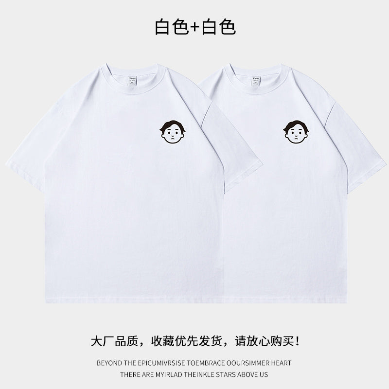 Heavy Weight Short Sleeve T-Shirt-Various Styles