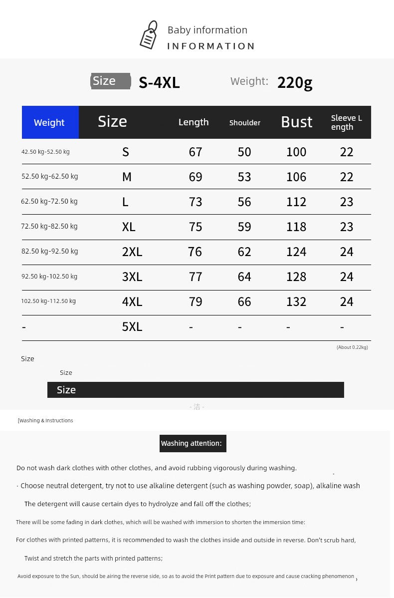 Heavy Weight Short Sleeve T-Shirt-Various Styles